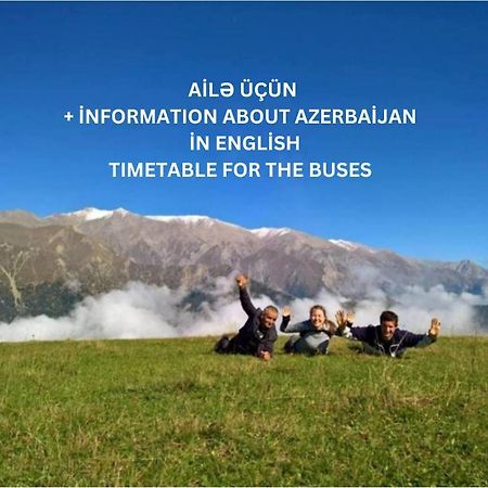 Ilgar'S Hostel Şǝki エクステリア 写真